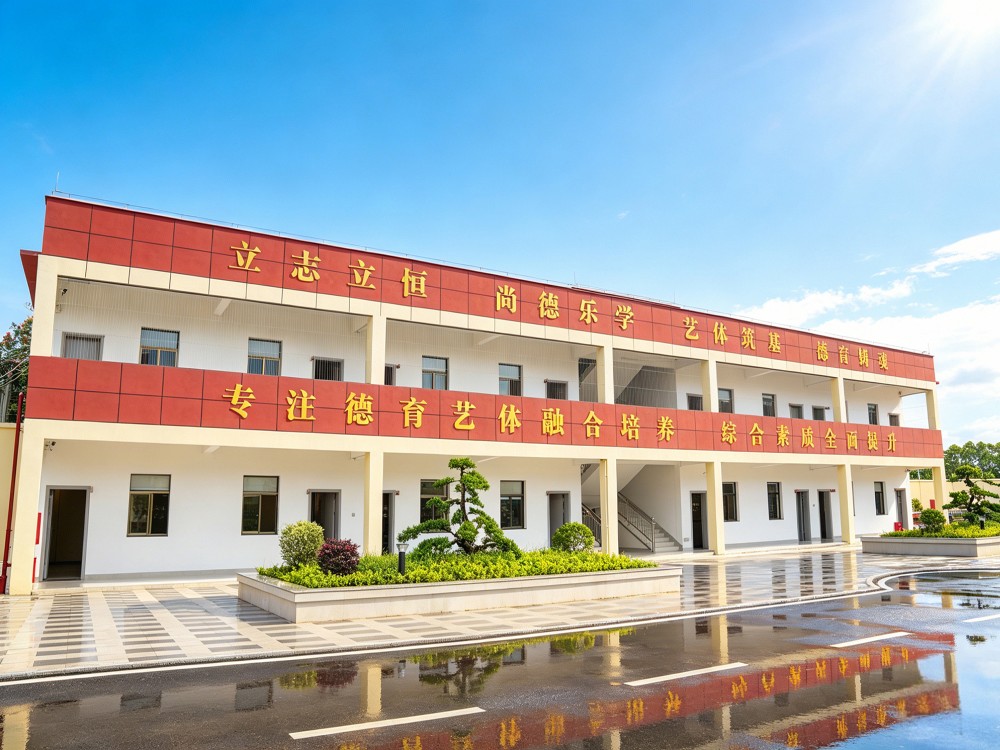 新乡性价比高的叛逆孩子改变学校哪家好?家长选校避坑指南